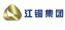 江铜集团(图1)