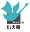 小天鹅(图1)