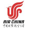 中国国际航空公司