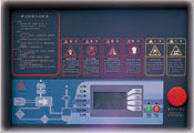 复盛(图6) 复盛(图6)